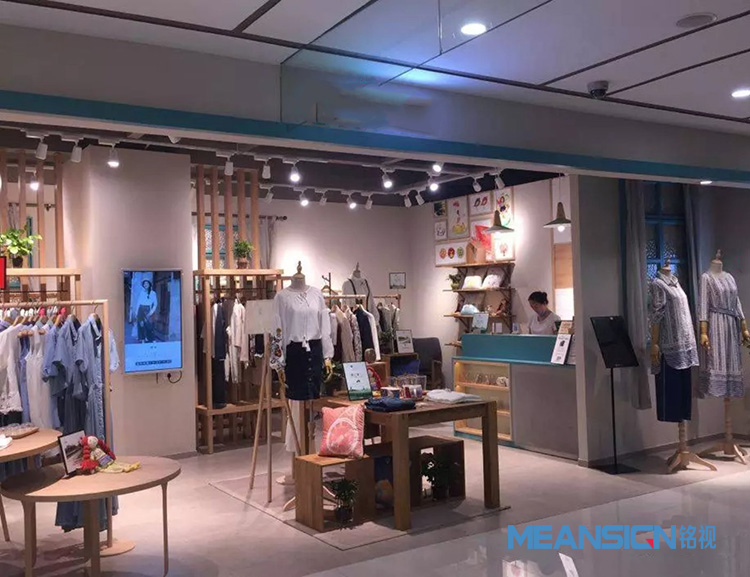 連鎖門(mén)店廣告機(jī)信息發(fā)布系統(tǒng)